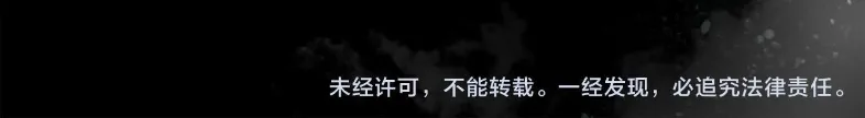 Huyền chân Chap 2 - Next Chap 3
