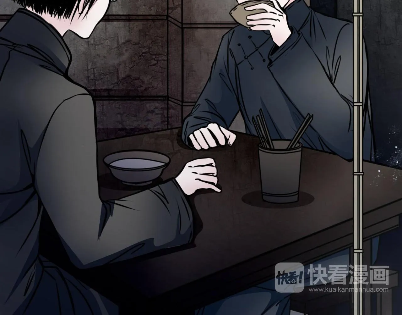 Huyền chân Chap 3 - Next Chap 4