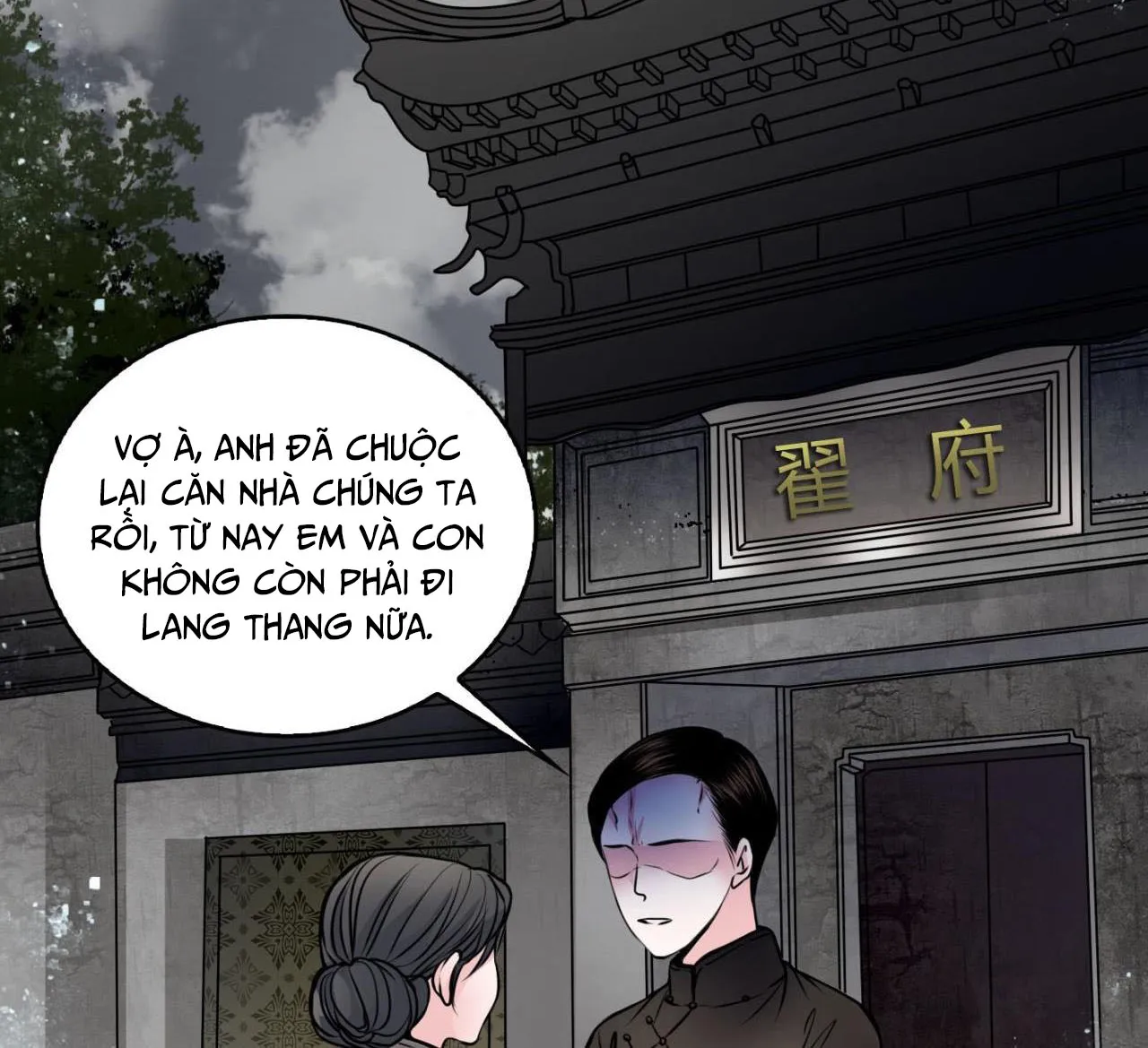 Huyền chân Chap 3 - Next Chap 4