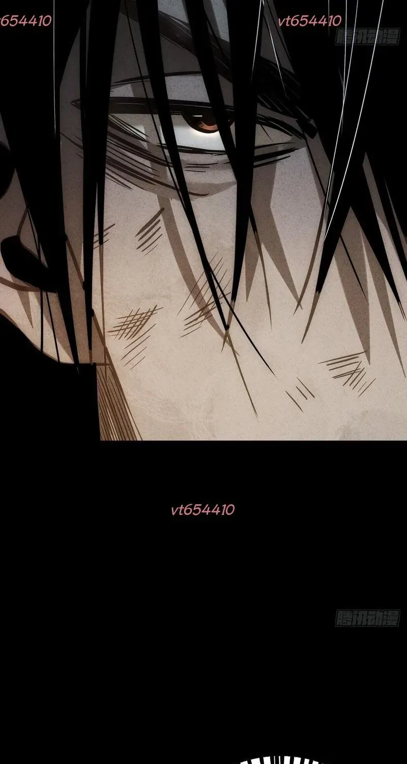 Huyền Giám Tiên Tộc Chap 12 - Next Chap 13