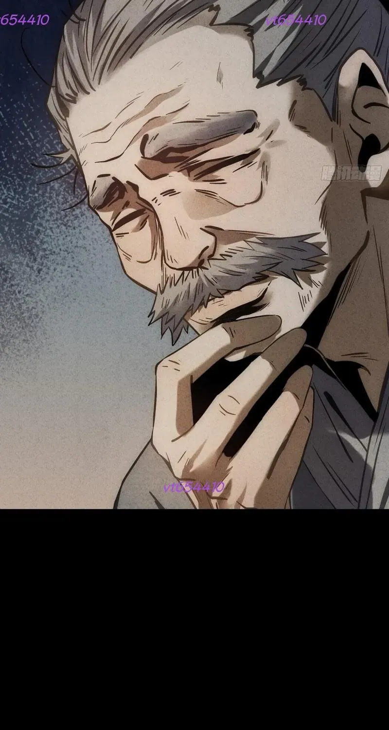 Huyền Giám Tiên Tộc Chap 12 - Next Chap 13