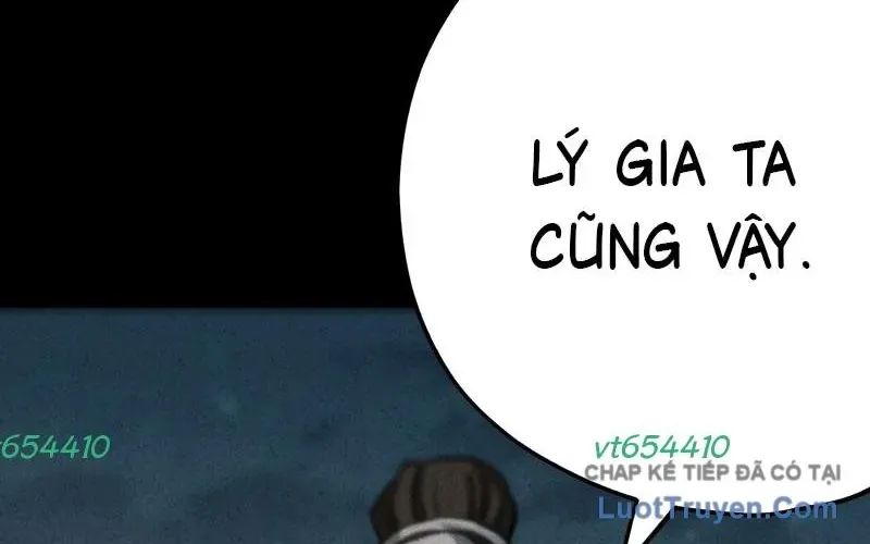 Huyền Giám Tiên Tộc Chap 12 - Next Chap 13