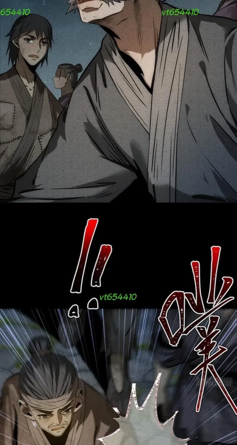 Huyền Giám Tiên Tộc Chap 12 - Next Chap 13
