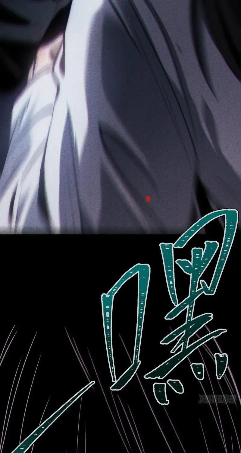 Huyền Giám Tiên Tộc Chap 12 - Next Chap 13