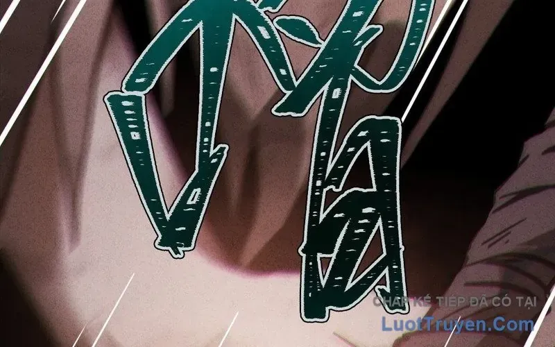 Huyền Giám Tiên Tộc Chap 12 - Next Chap 13