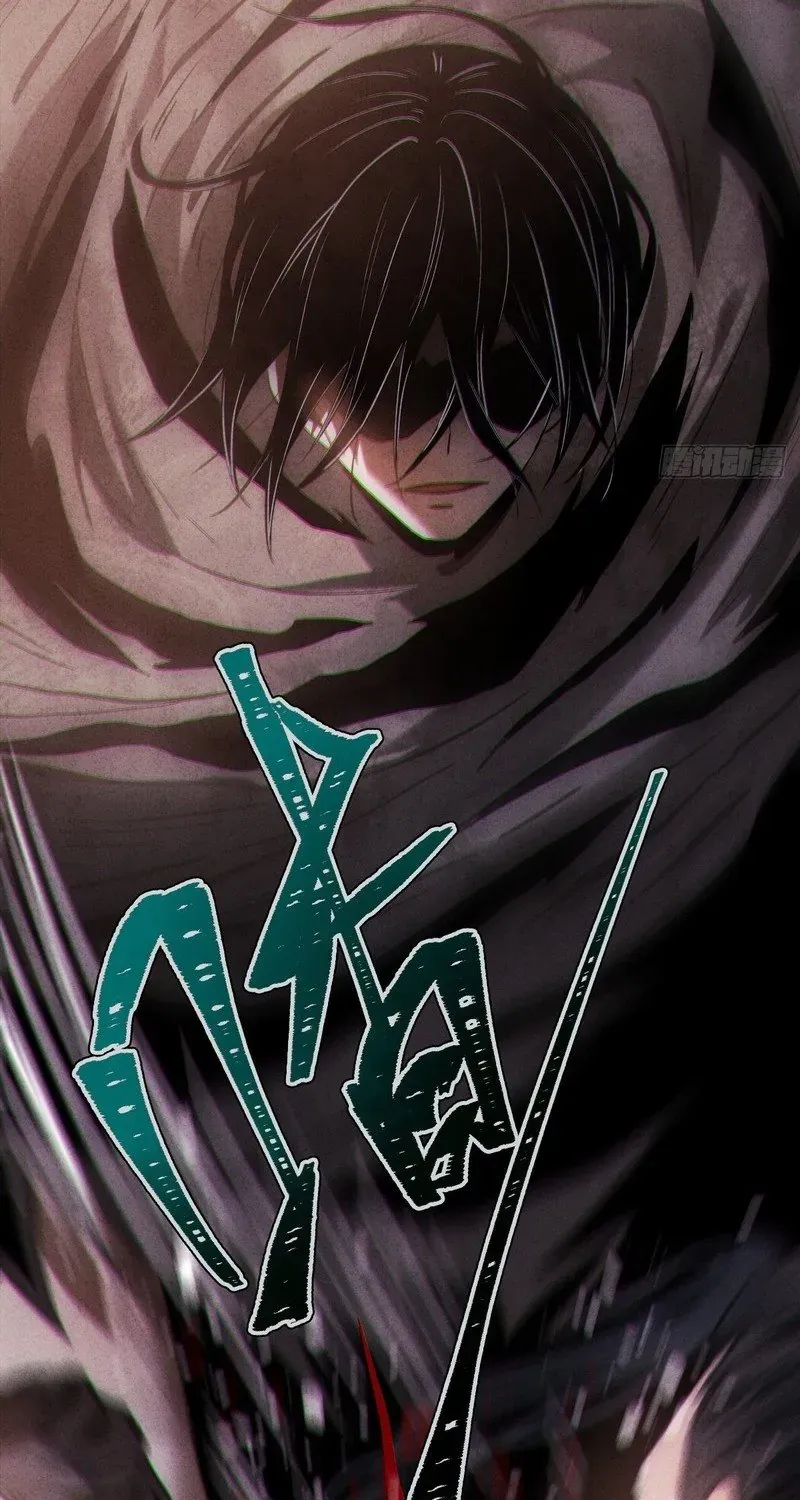 Huyền Giám Tiên Tộc Chap 12 - Next Chap 13