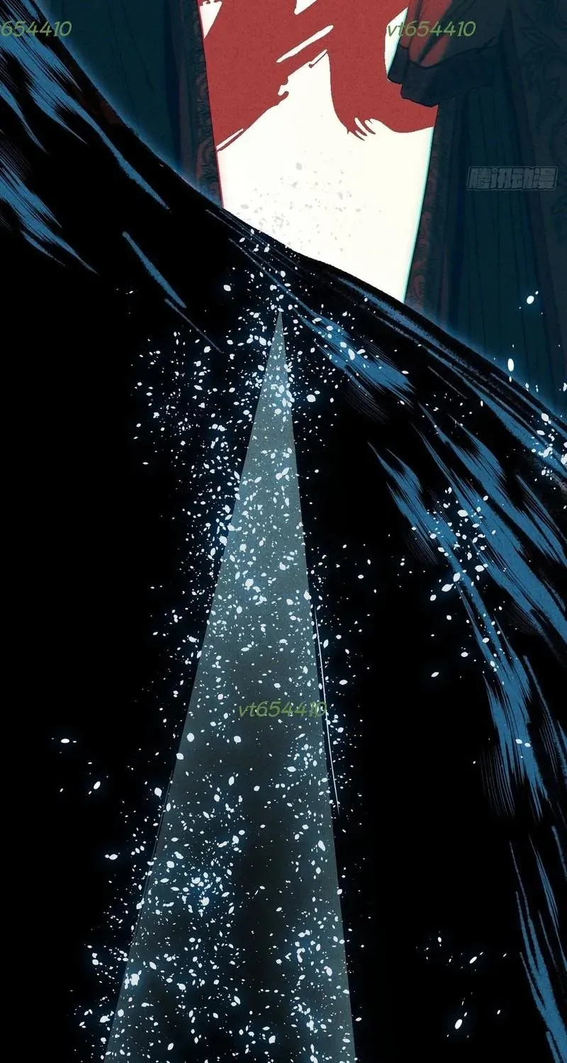 Huyền Giám Tiên Tộc Chap 12 - Next Chap 13