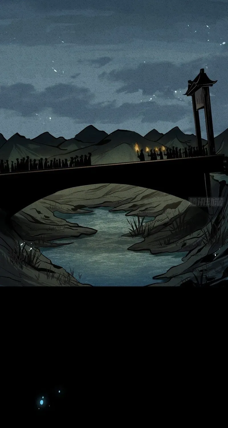 Huyền Giám Tiên Tộc Chap 12 - Next Chap 13