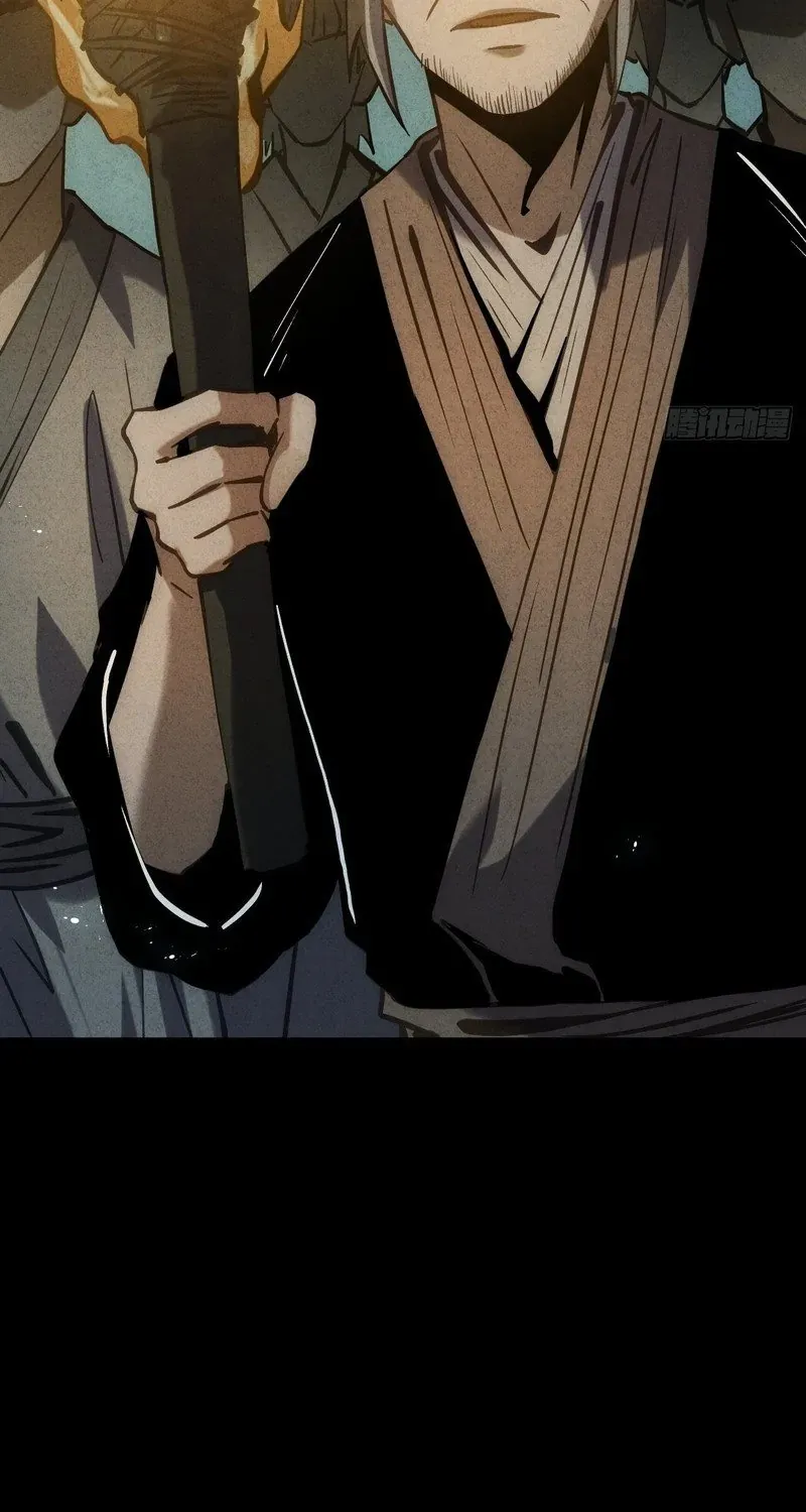 Huyền Giám Tiên Tộc Chap 12 - Next Chap 13