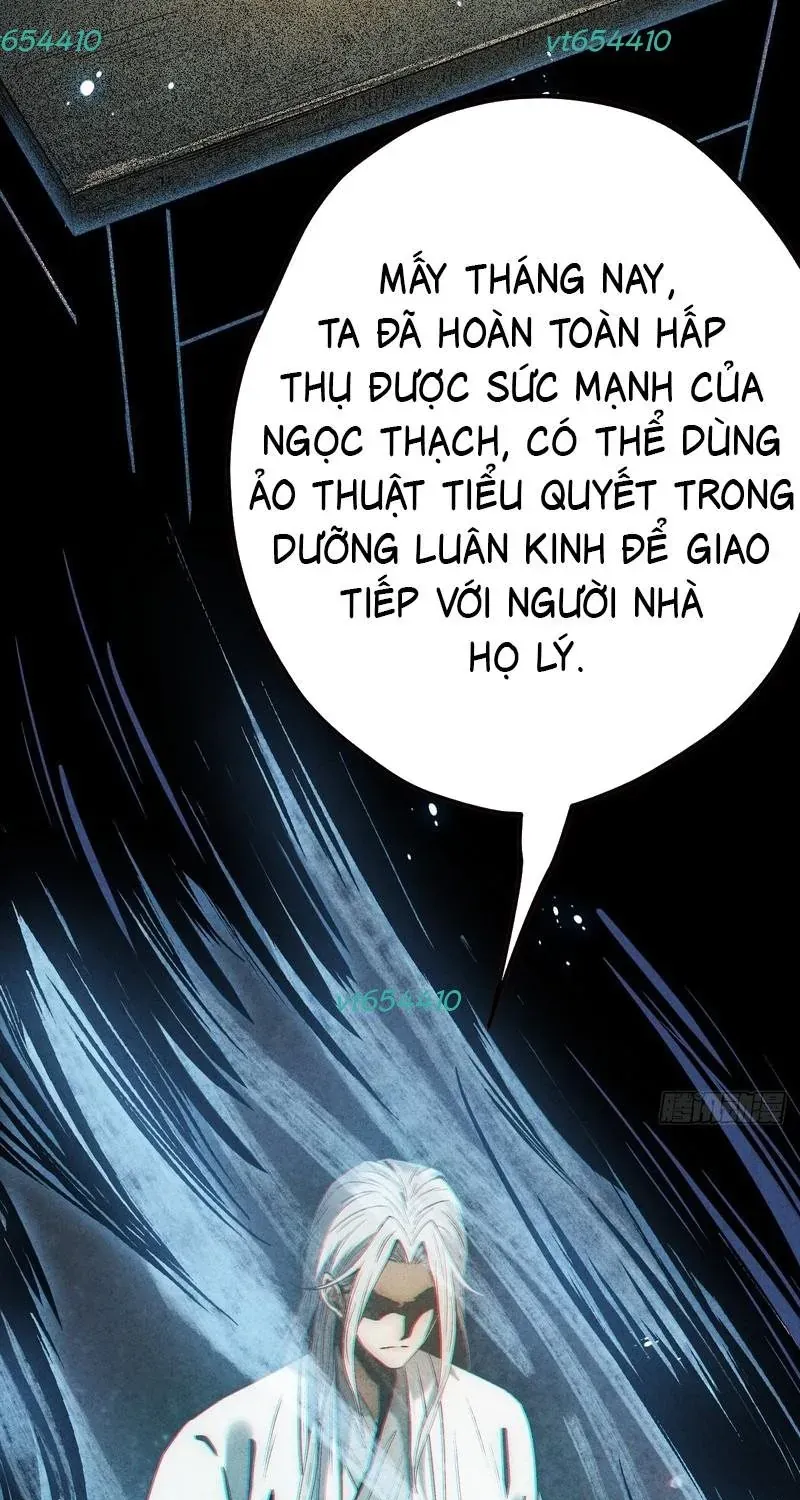 Huyền Giám Tiên Tộc Chap 12 - Next Chap 13