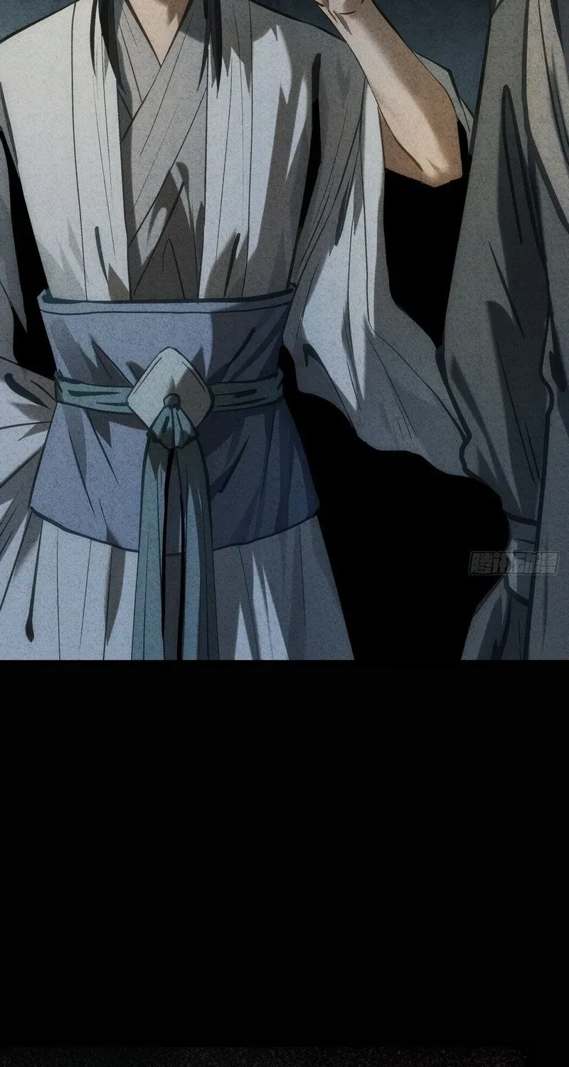 Huyền Giám Tiên Tộc Chap 12 - Next Chap 13