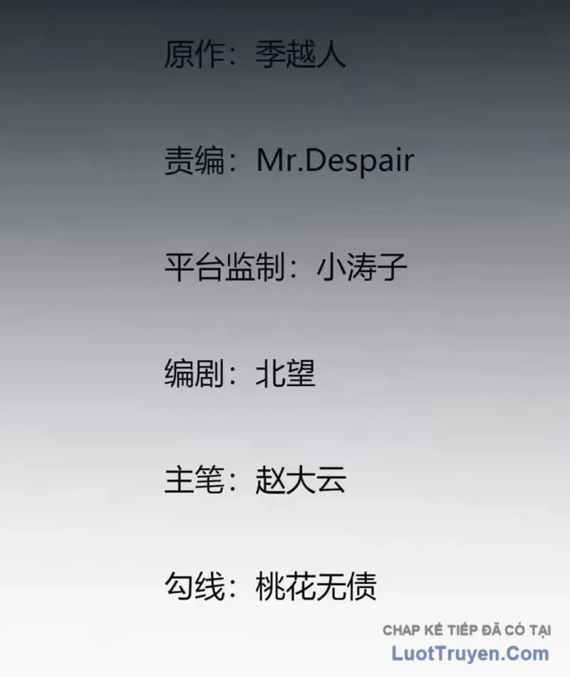 Huyền Giám Tiên Tộc Chap 13 - Next Chap 14