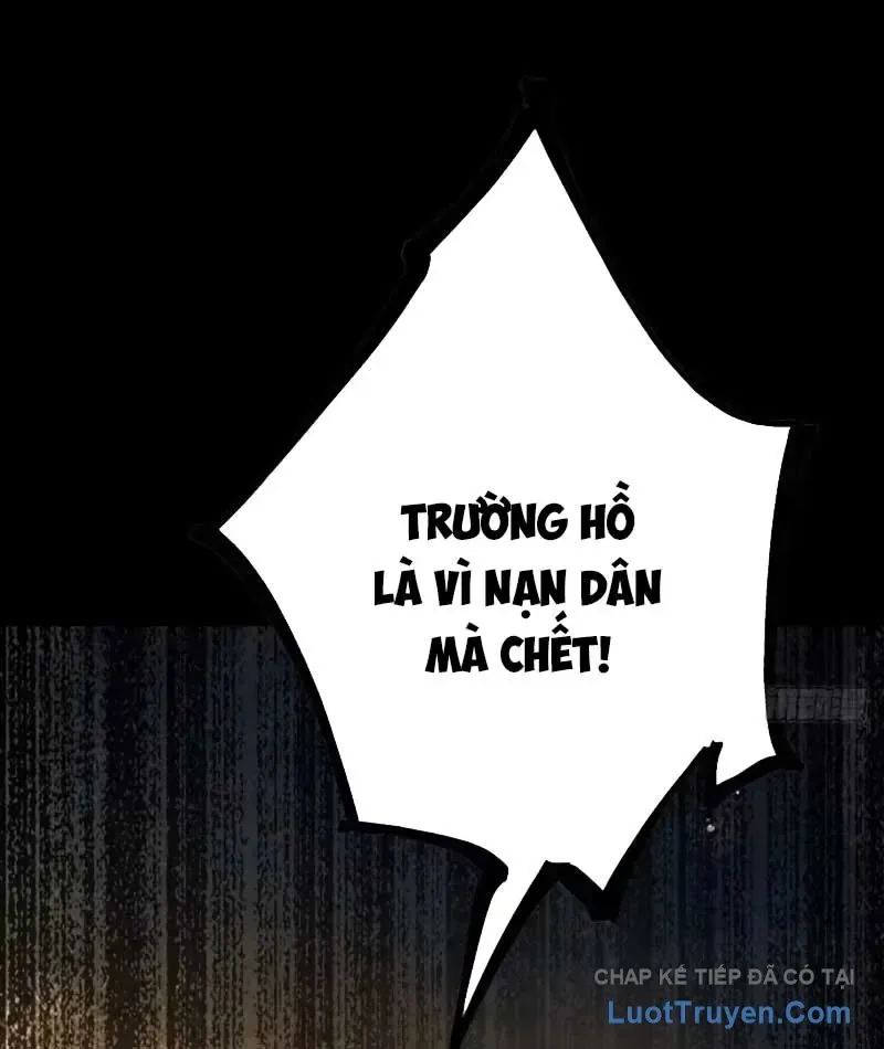 Huyền Giám Tiên Tộc Chap 13 - Next Chap 14