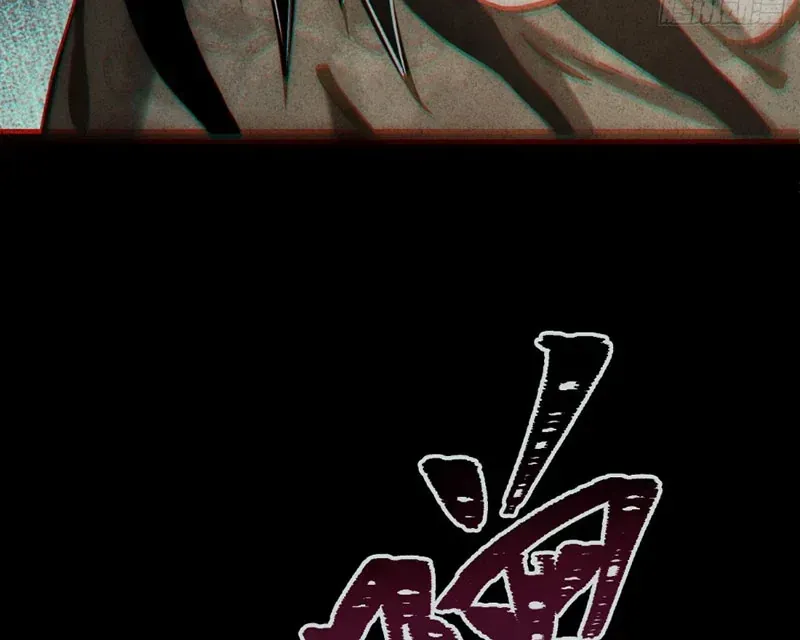 Huyền Giám Tiên Tộc Chap 14 - Next Chap 15
