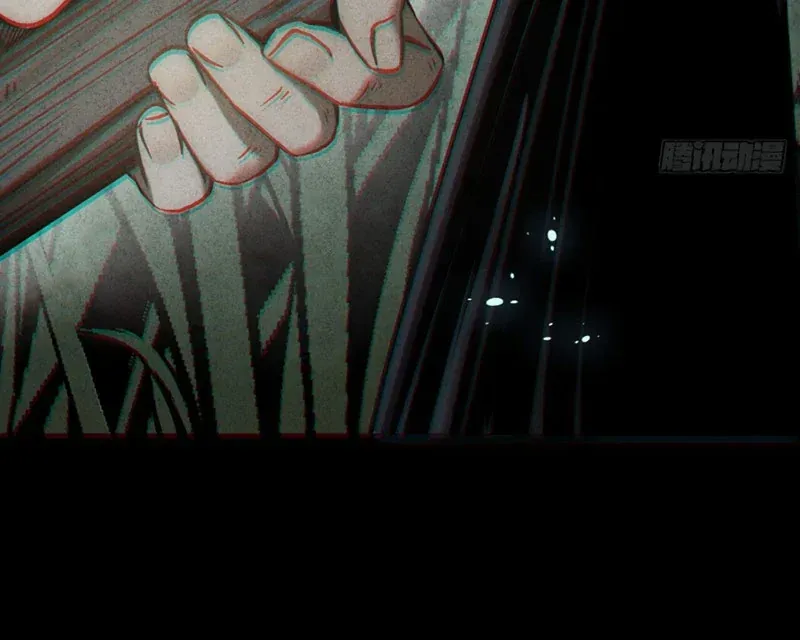 Huyền Giám Tiên Tộc Chap 14 - Next Chap 15