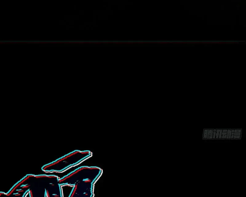 Huyền Giám Tiên Tộc Chap 14 - Next Chap 15