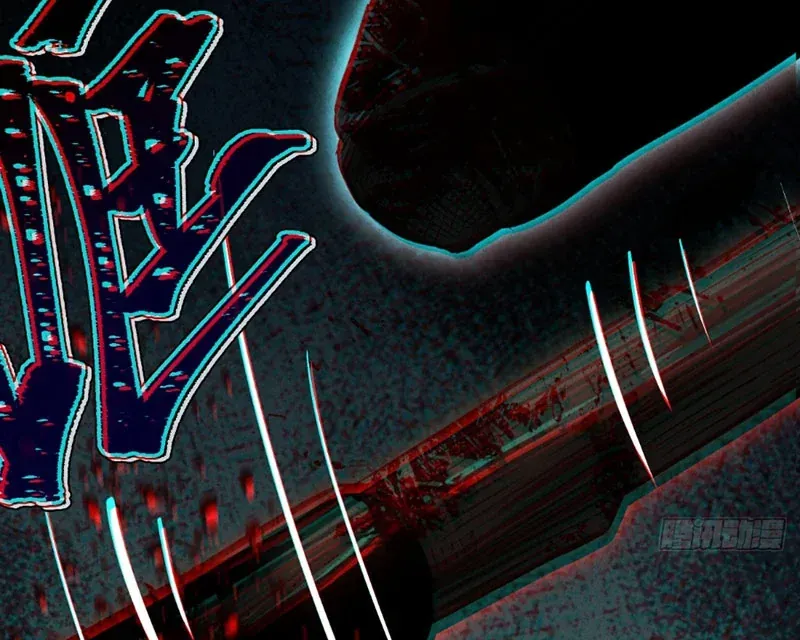 Huyền Giám Tiên Tộc Chap 14 - Next Chap 15