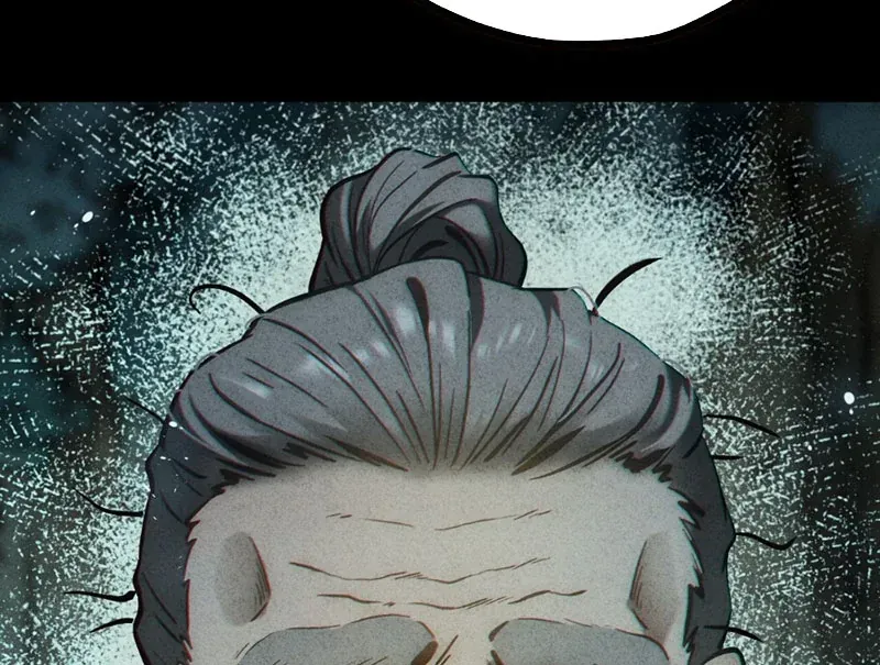 Huyền Giám Tiên Tộc Chap 14 - Next Chap 15
