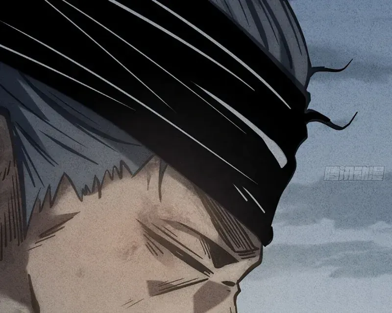 Huyền Giám Tiên Tộc Chap 14 - Next Chap 15