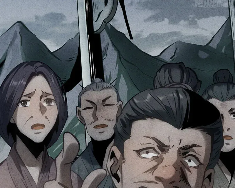 Huyền Giám Tiên Tộc Chap 14 - Next Chap 15