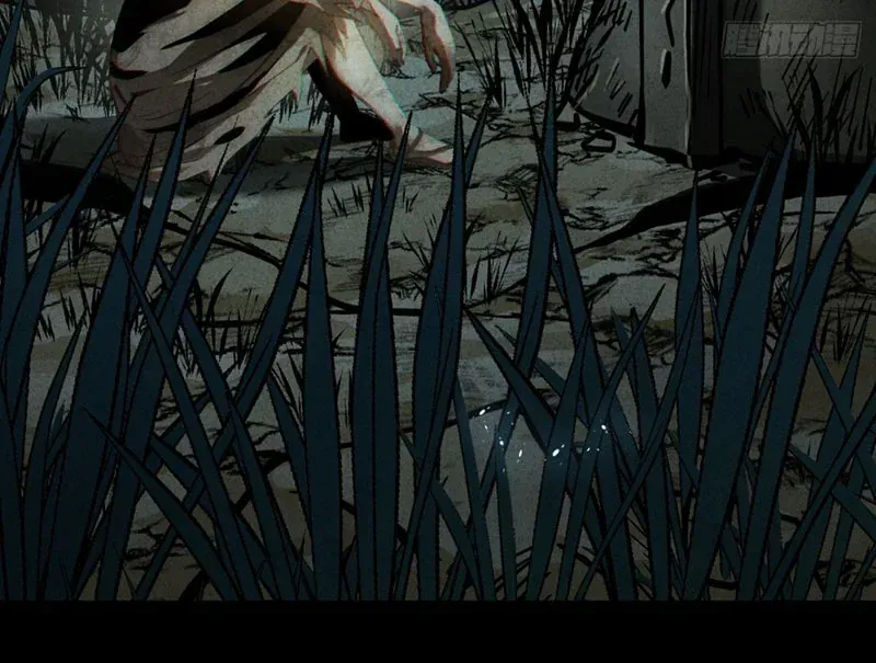 Huyền Giám Tiên Tộc Chap 14 - Next Chap 15