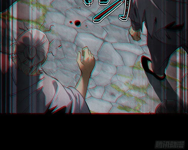 Huyền Giám Tiên Tộc Chap 14 - Next Chap 15