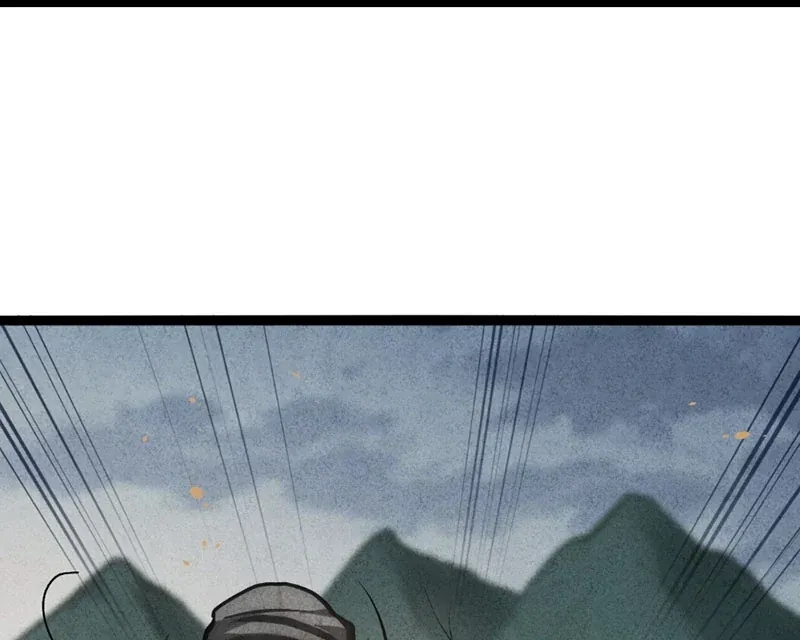 Huyền Giám Tiên Tộc Chap 14 - Next Chap 15