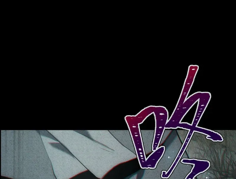 Huyền Giám Tiên Tộc Chap 14 - Next Chap 15
