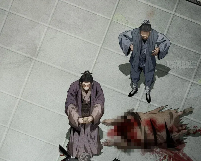 Huyền Giám Tiên Tộc Chap 14 - Next Chap 15