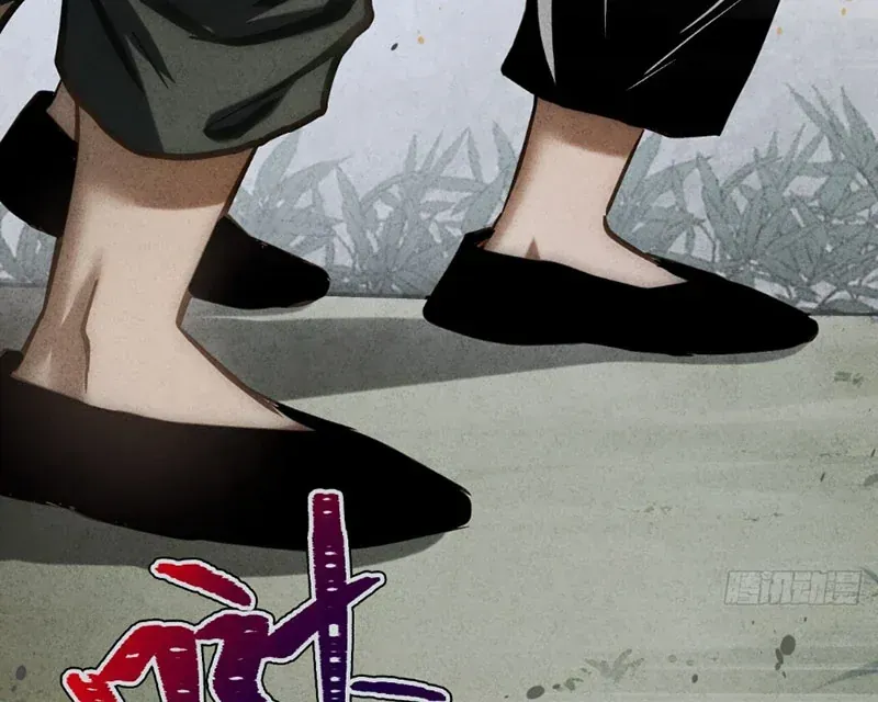 Huyền Giám Tiên Tộc Chap 14 - Next Chap 15