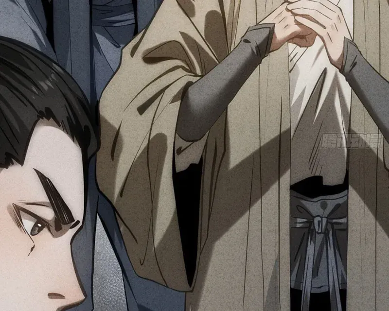 Huyền Giám Tiên Tộc Chap 14 - Next Chap 15