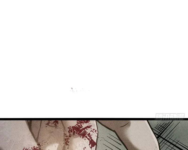 Huyền Giám Tiên Tộc Chap 14 - Next Chap 15