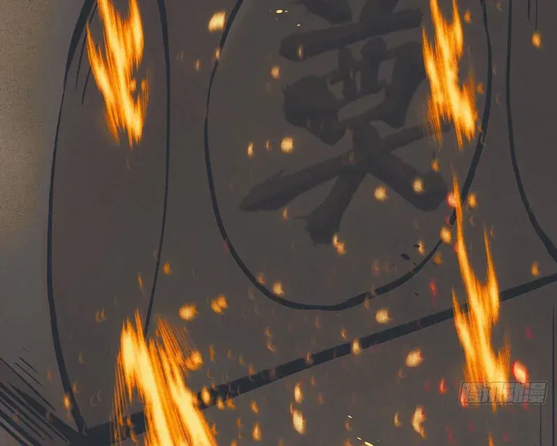Huyền Giám Tiên Tộc Chap 14 - Next Chap 15