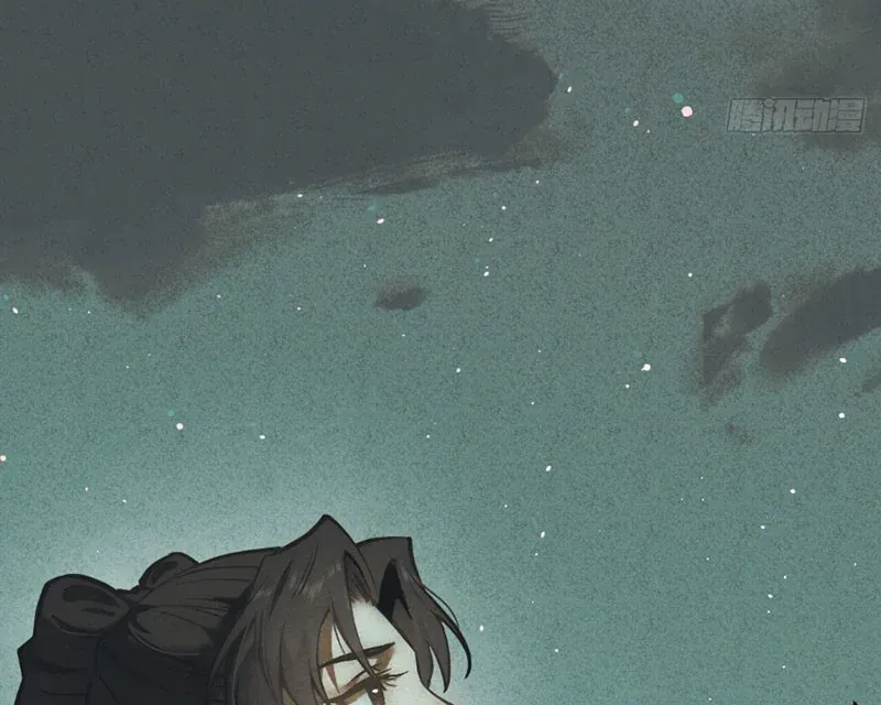 Huyền Giám Tiên Tộc Chap 14 - Next Chap 15
