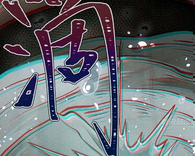 Huyền Giám Tiên Tộc Chap 14 - Next Chap 15