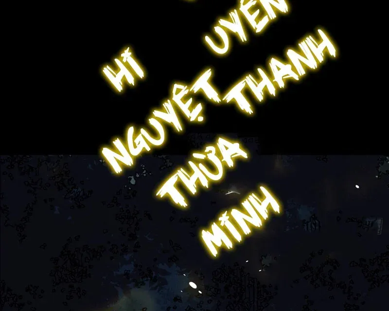 Huyền Giám Tiên Tộc Chap 14 - Next Chap 15
