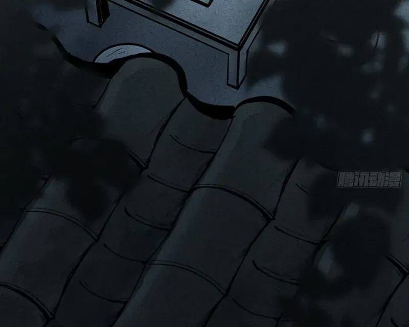 Huyền Giám Tiên Tộc Chap 14 - Next Chap 15
