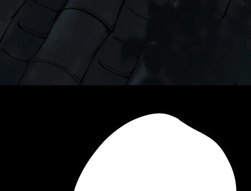 Huyền Giám Tiên Tộc Chap 14 - Next Chap 15