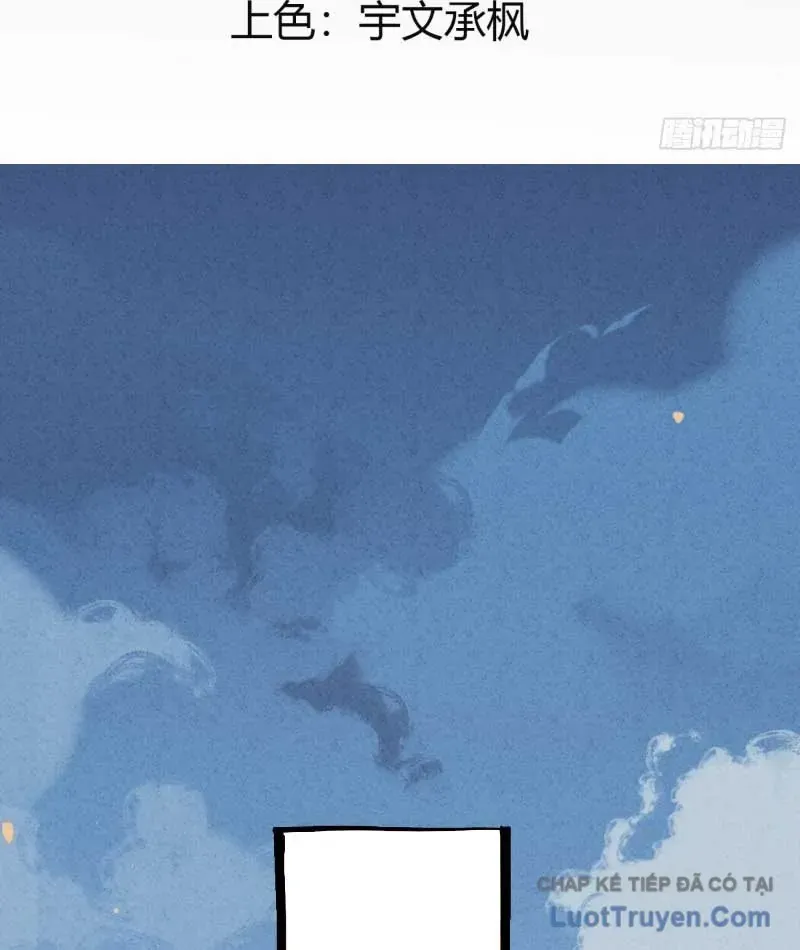 Huyền Giám Tiên Tộc Chap 15 - Next Chap 16