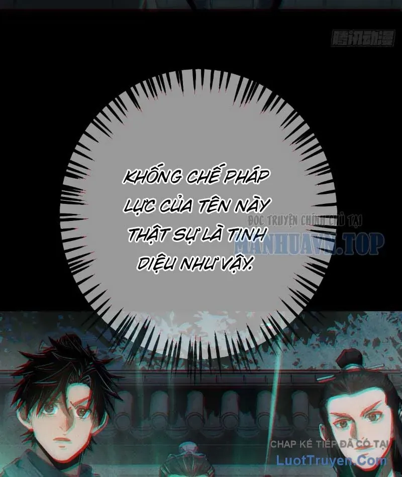 Huyền Giám Tiên Tộc Chap 16 - Next Chap 17