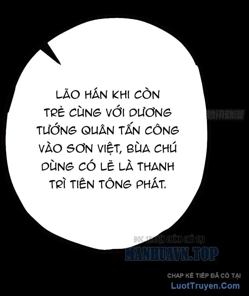 Huyền Giám Tiên Tộc Chap 16 - Next Chap 17