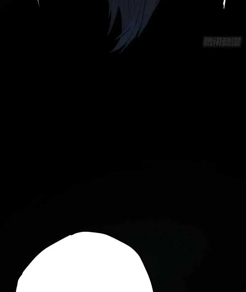 Huyền Giám Tiên Tộc Chap 16 - Next Chap 17