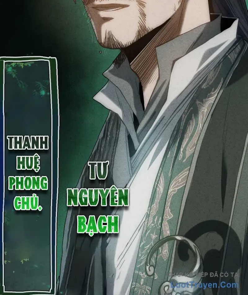 Huyền Giám Tiên Tộc Chap 16 - Next Chap 17