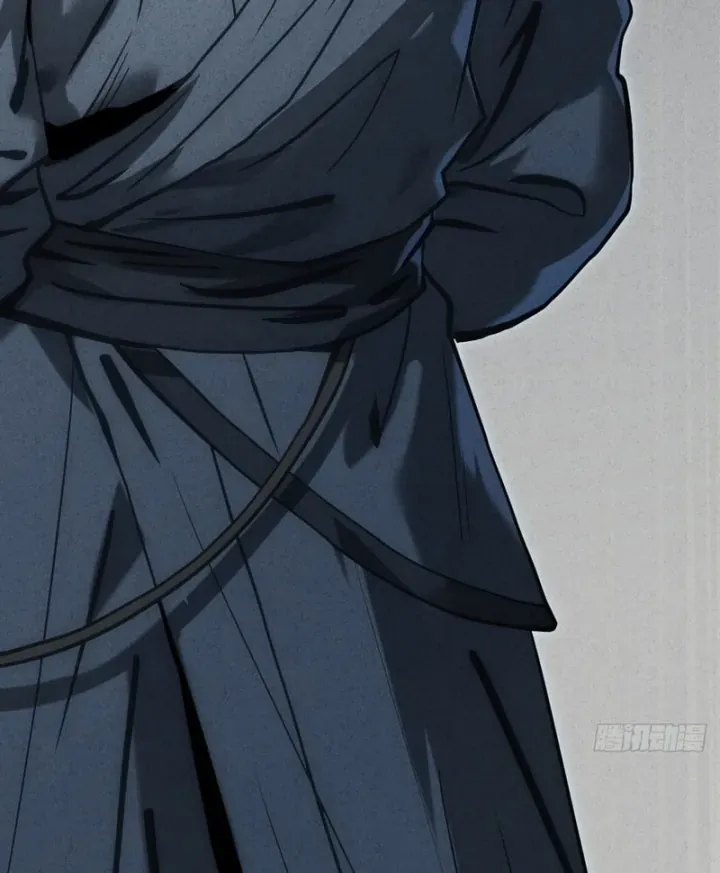 Huyền Giám Tiên Tộc Chap 17 - Next Chap 18