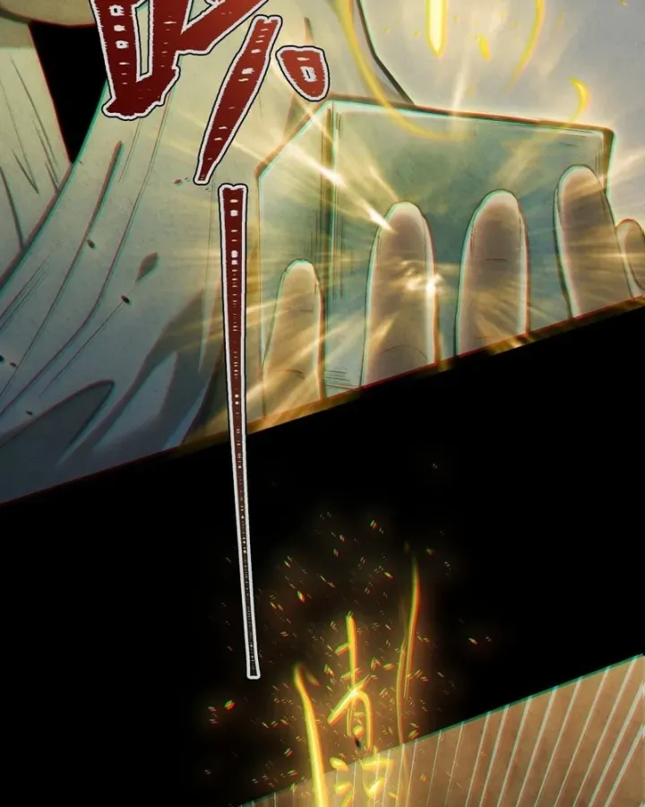 Huyền Giám Tiên Tộc Chap 17 - Next Chap 18