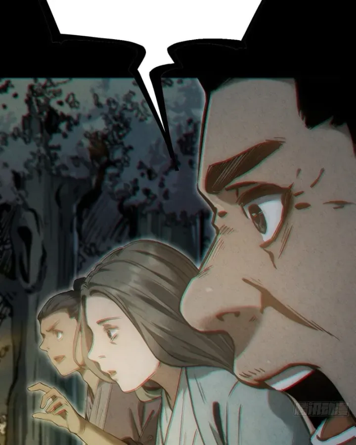 Huyền Giám Tiên Tộc Chap 17 - Next Chap 18