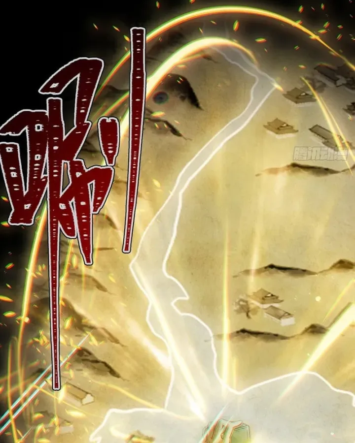 Huyền Giám Tiên Tộc Chap 17 - Next Chap 18
