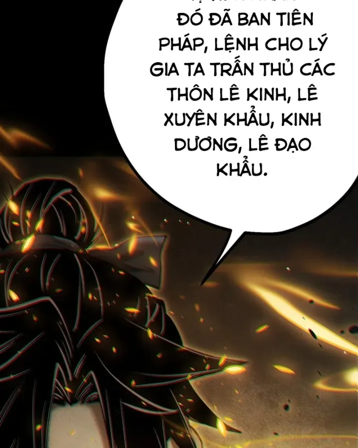 Huyền Giám Tiên Tộc Chap 17 - Next Chap 18
