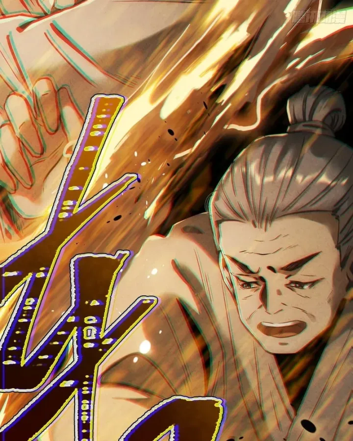 Huyền Giám Tiên Tộc Chap 17 - Next Chap 18