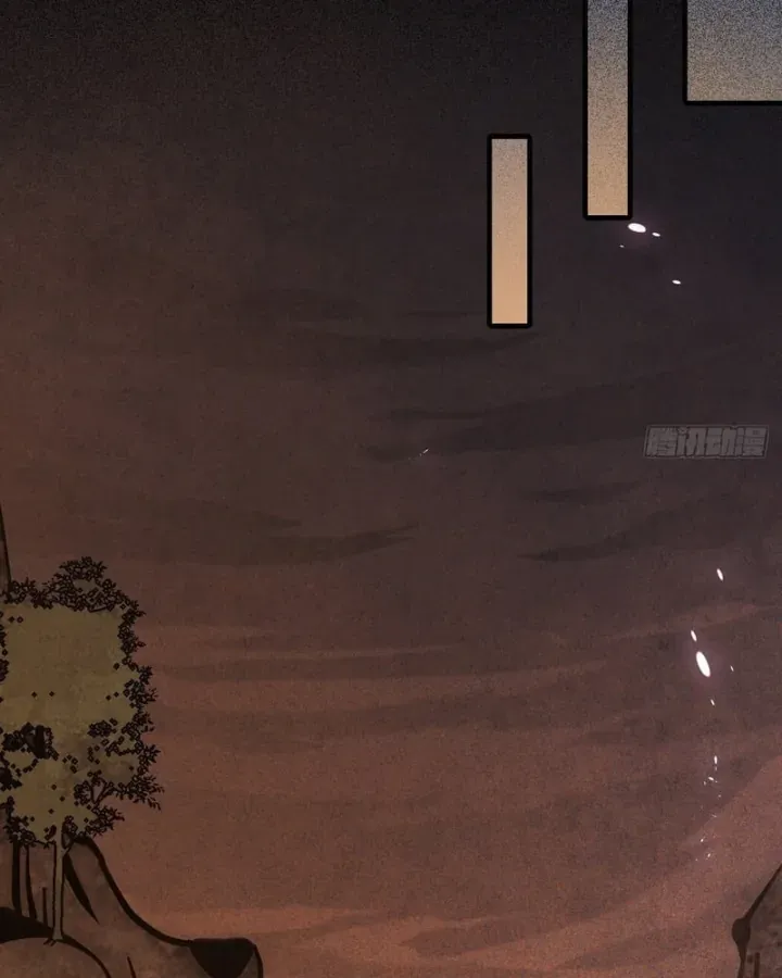 Huyền Giám Tiên Tộc Chap 17 - Next Chap 18